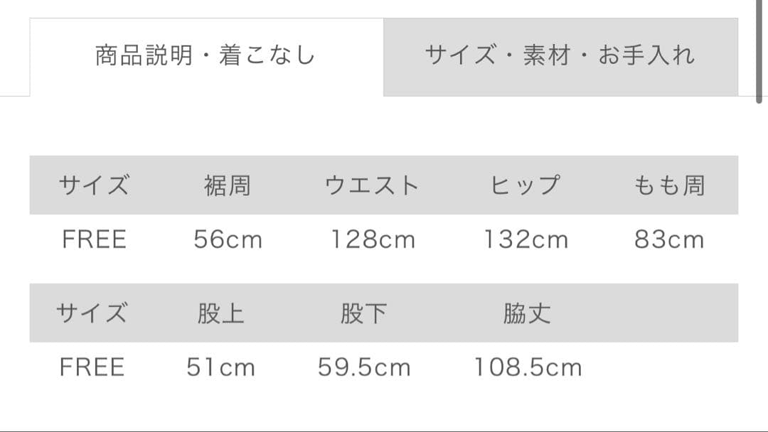 〝 It's ME 〟コットンストライプバルーンサロペット