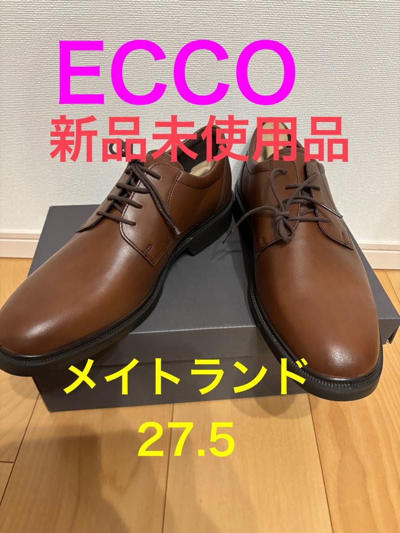 【新品未使用】ECCO エコー　メイトランド　ビジネスシューズ　メンズ　ブラウン