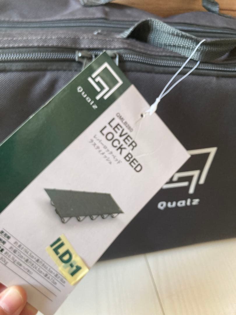 Coleman コンパクト　テーブル　エアーマット　クオルツ　レバーロックベッド