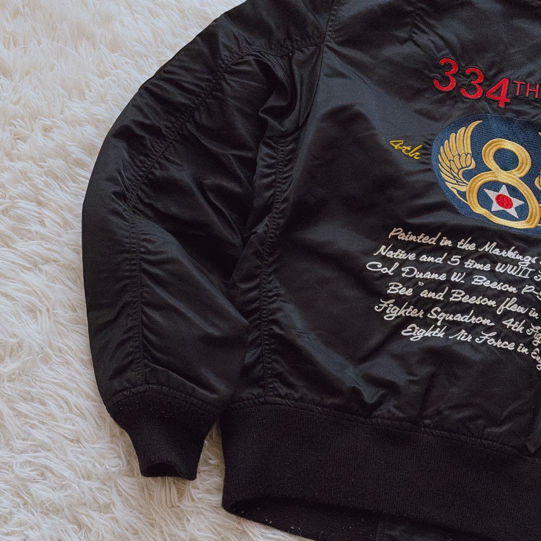 XLサイズ AVIREX MA-1 フライトジャケット ブルゾン アウター 黒