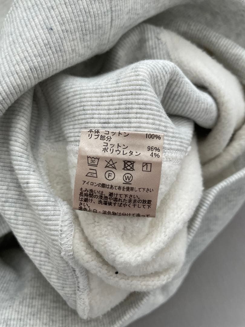 todayful パーカー　Useful Sweat Parka ライトグレー