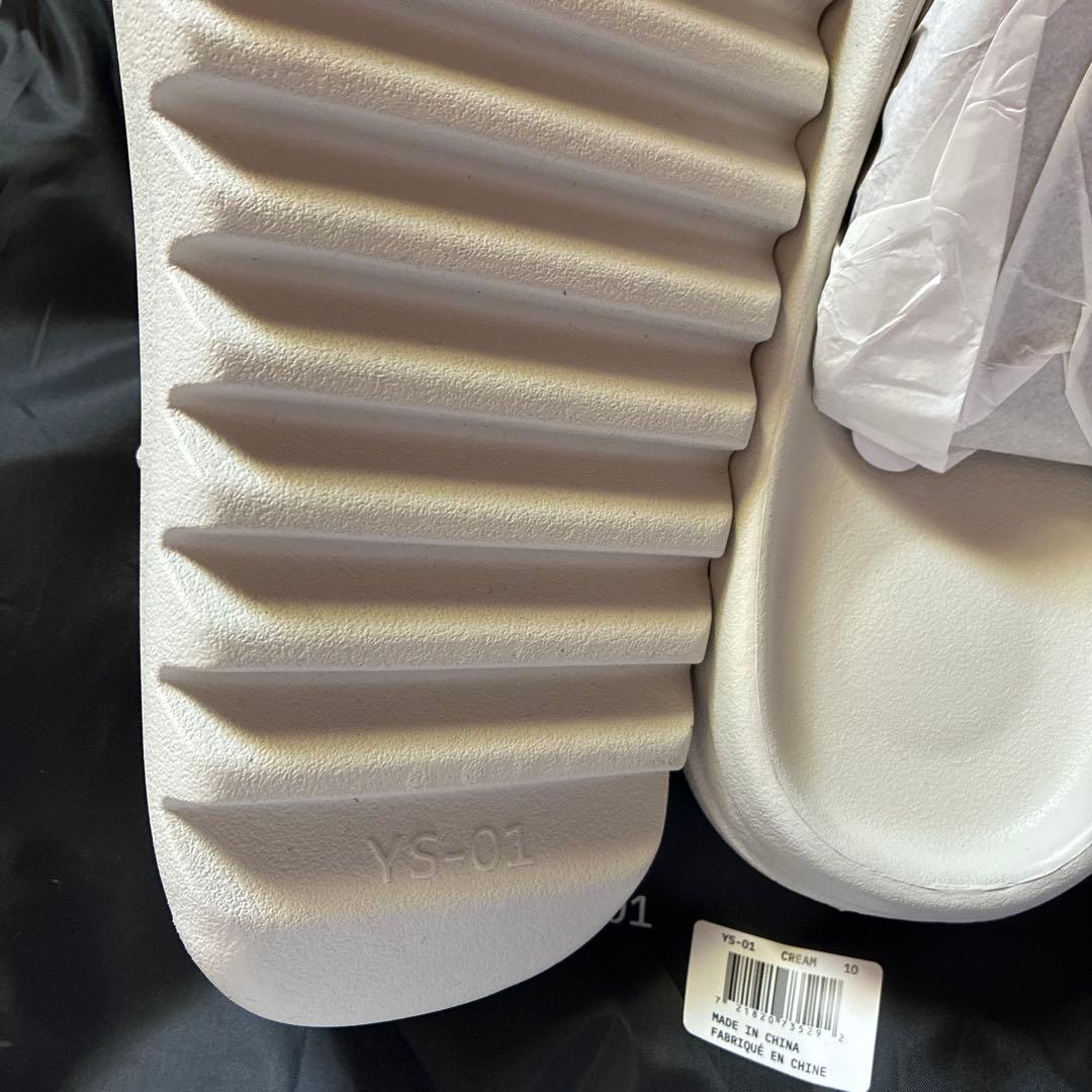 yeezy YS-01 cream サンダル イージースライド 10US