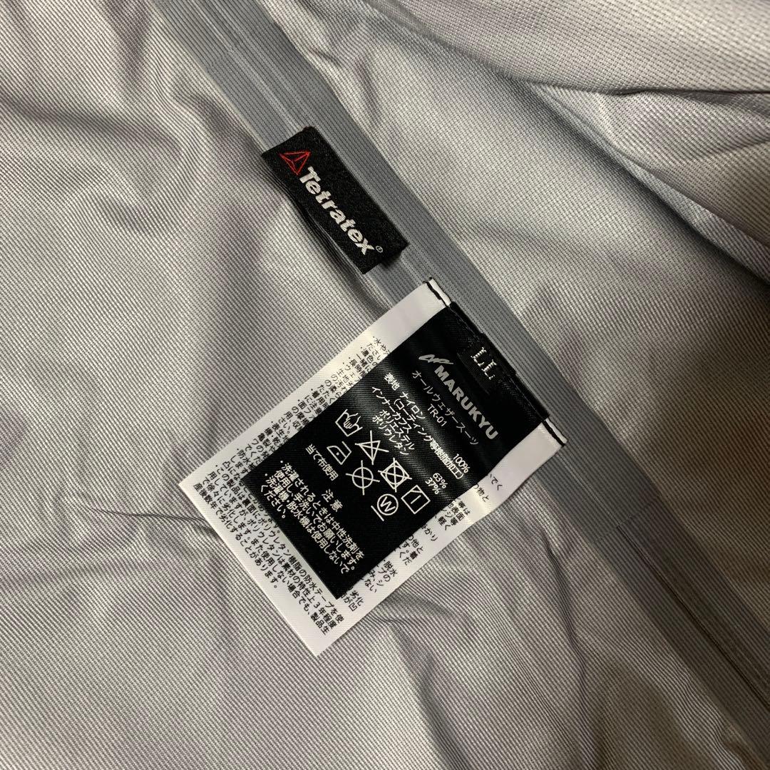 マルキュー オールウェザースーツ(上下セット) ブラック TR-01 新品未使用