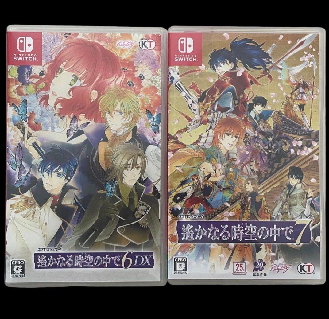 ２本セット 遙かなる時空の中で6 DX+遙かなる時空の中で7