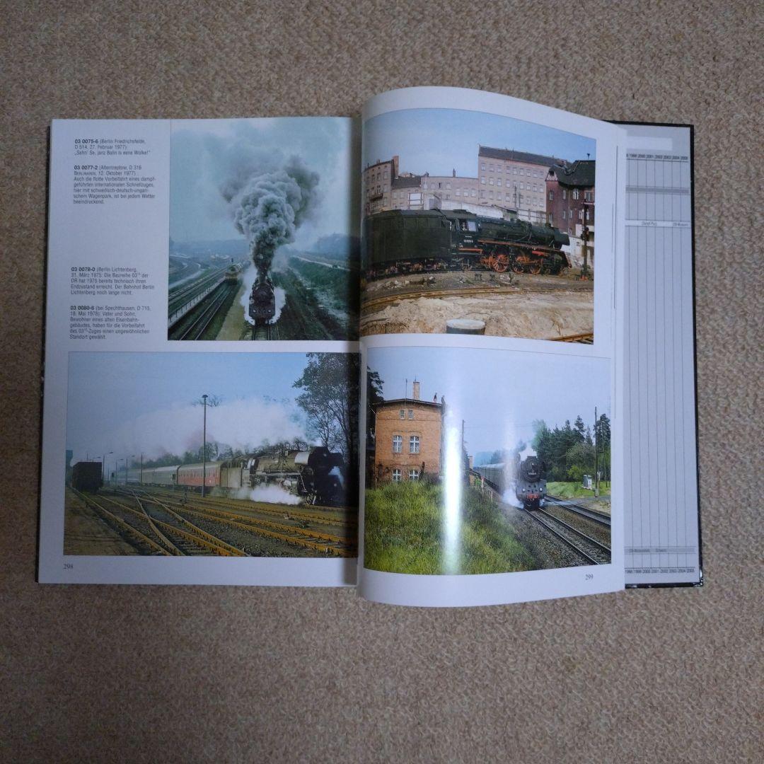 洋書 Die Baureihe 03 10 Deutschen Reichsbahn