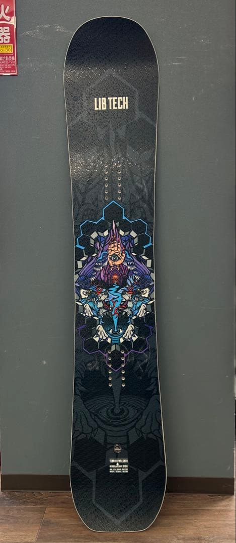 スノーボード LIB TECH TERRAIN WRECKER 23-24 152
