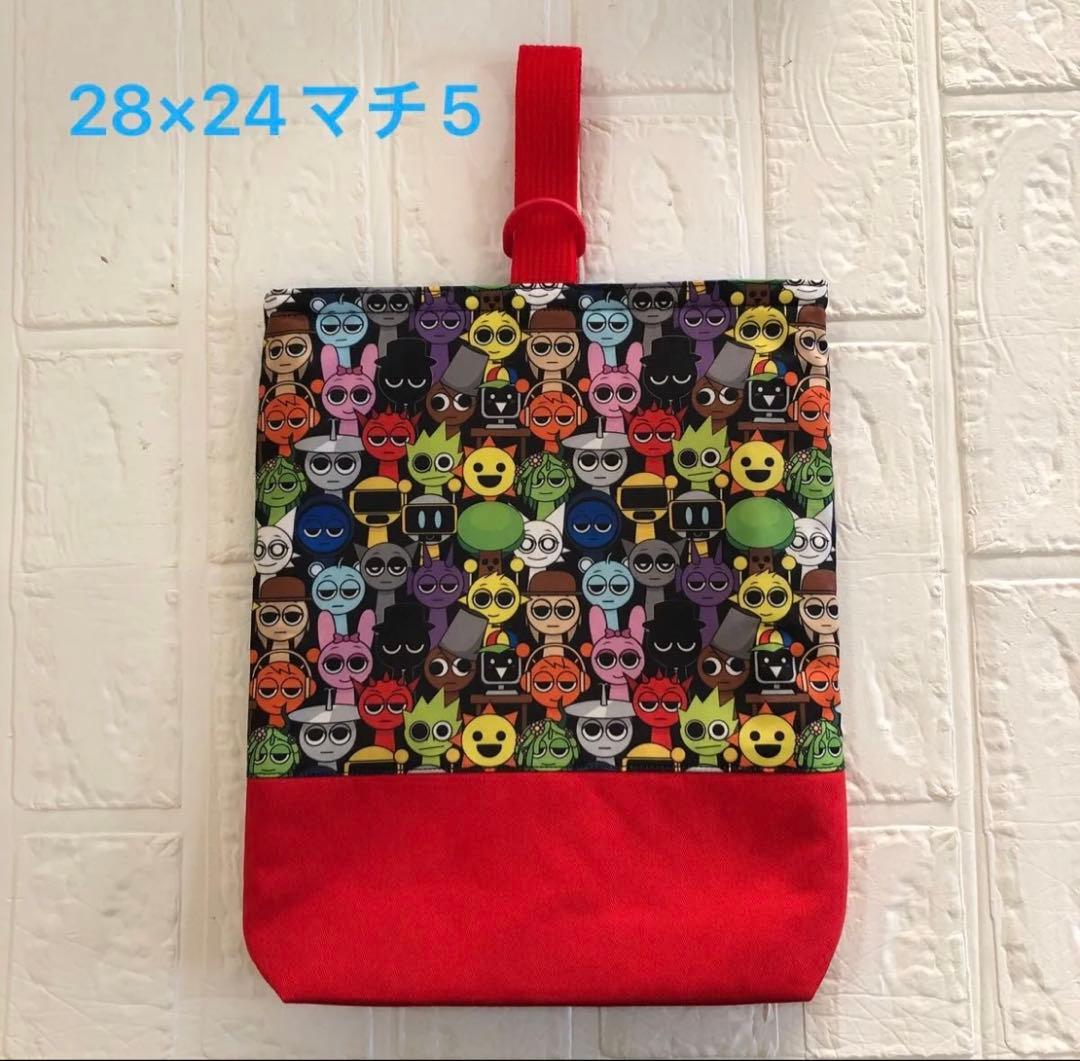 専用になります