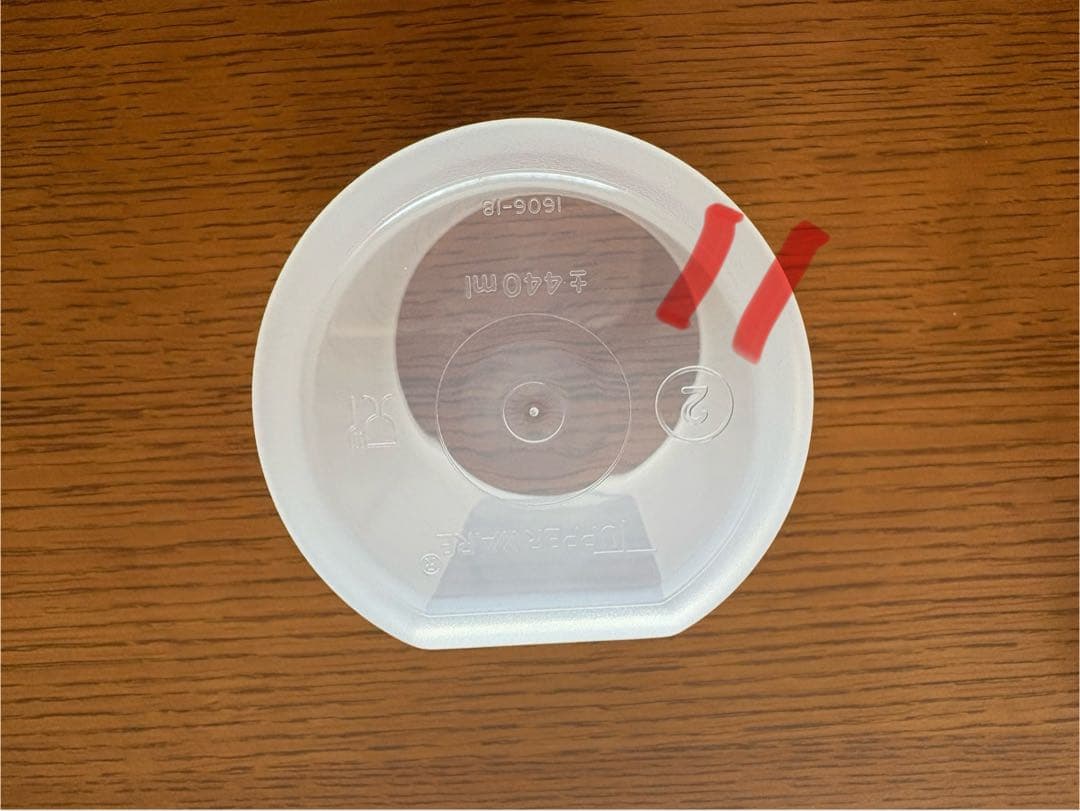 タッパーウェア 大量おまとめ