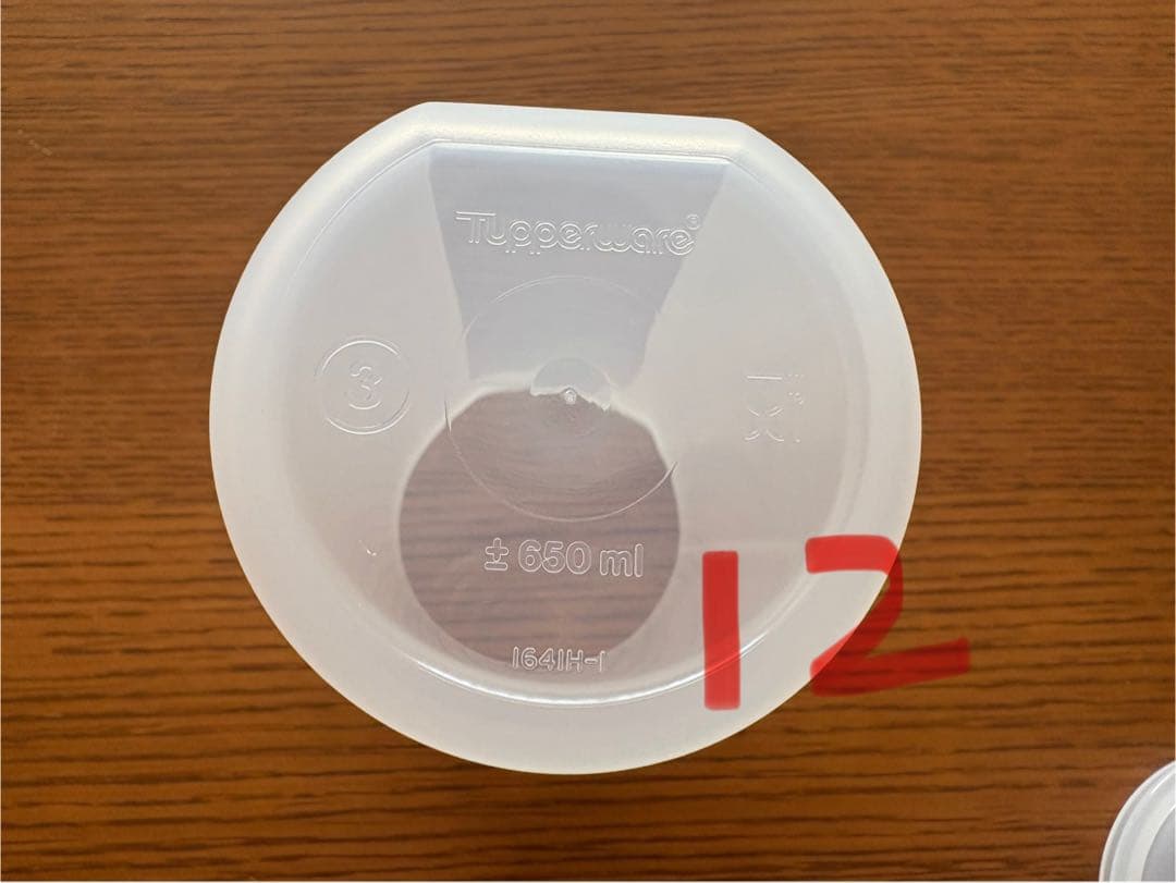 タッパーウェア 大量おまとめ