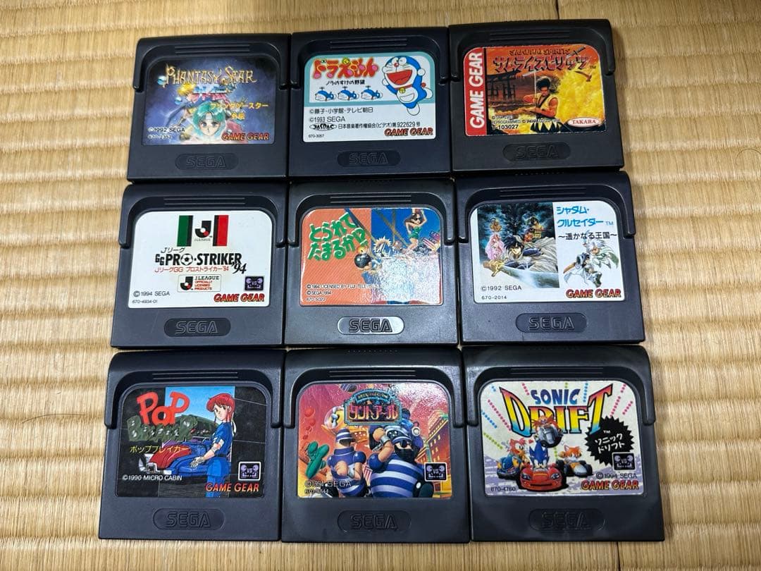 ゲームギア　ソフト　まとめ売り