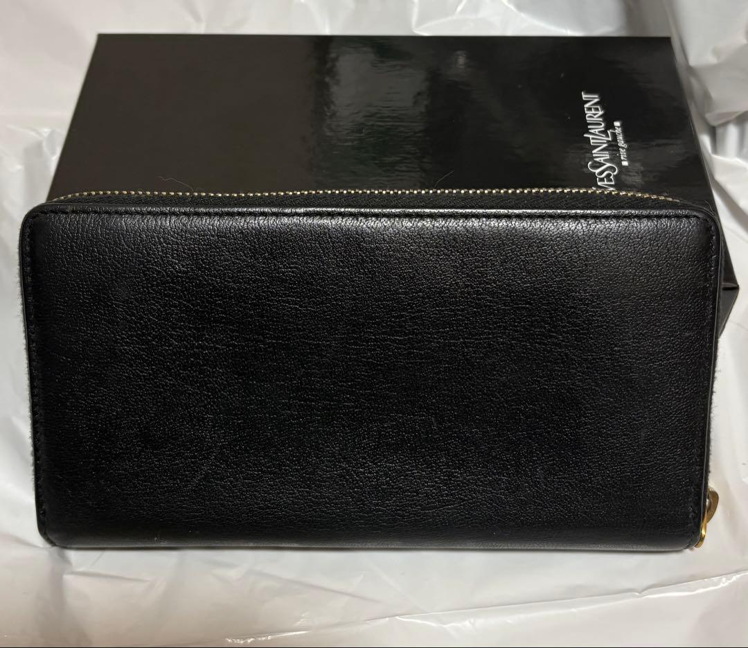 イブサンローラン