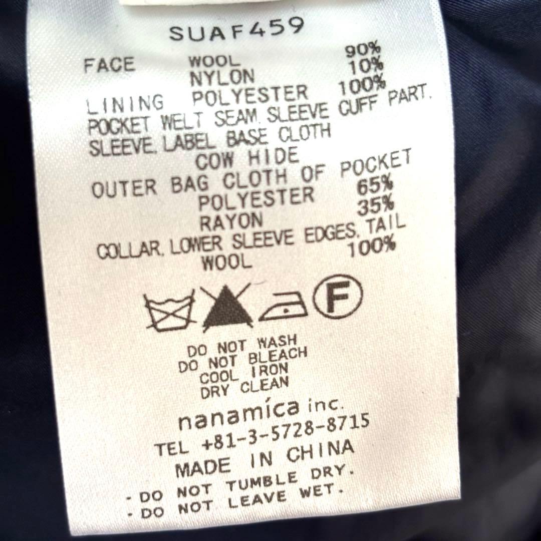 希少 nanamica ナナミカ 袖レザー メルトン スタジャン ネイビー色 S