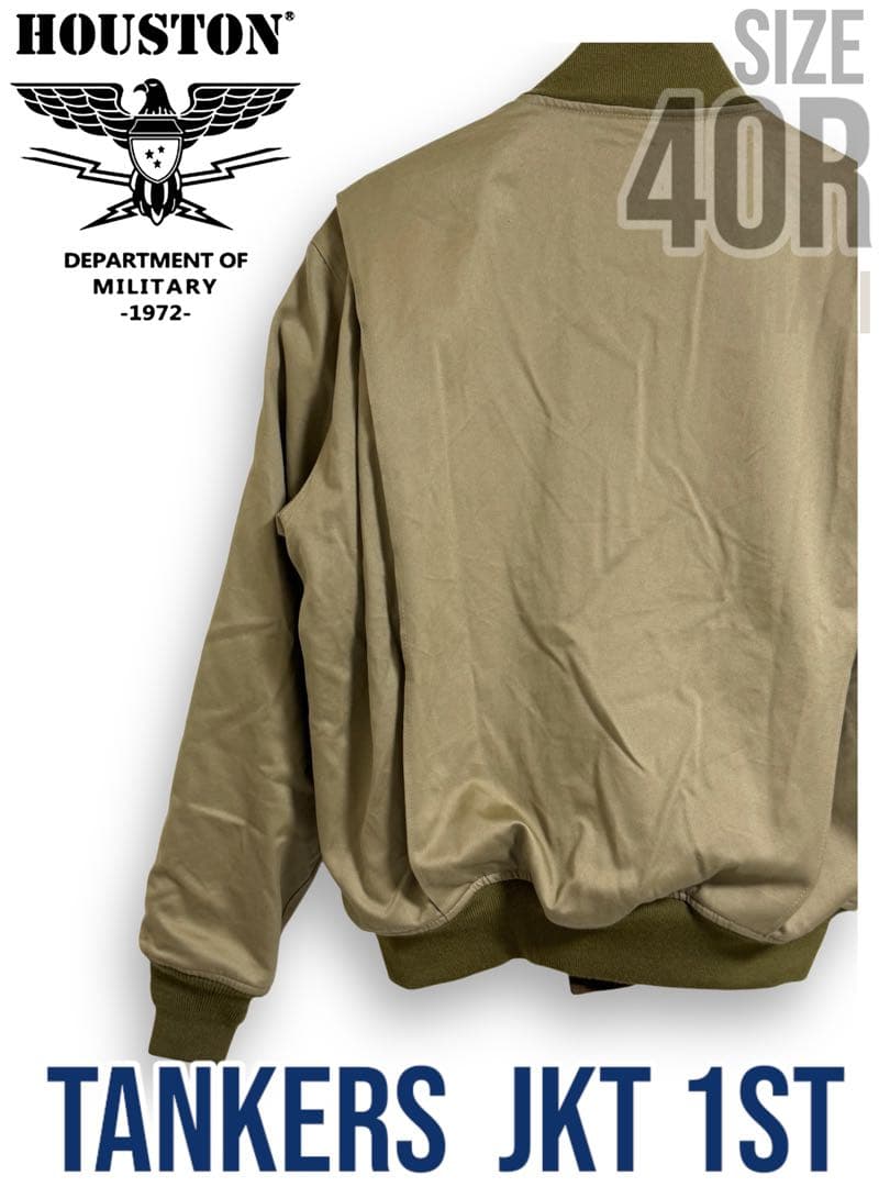 ヒューストン タンカースジャケット 初期型レプリカ カーキ サイズ40R
