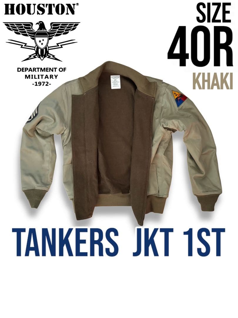 ヒューストン タンカースジャケット 初期型レプリカ カーキ サイズ40R