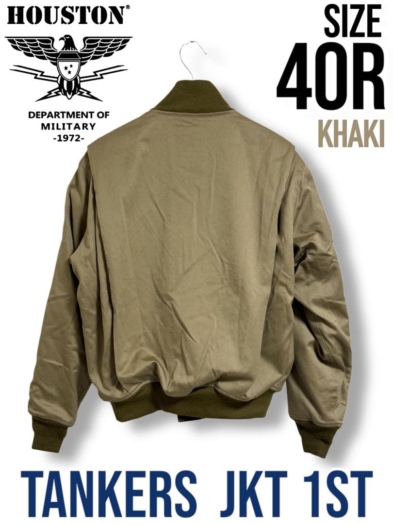ヒューストン タンカースジャケット 初期型レプリカ カーキ サイズ40R