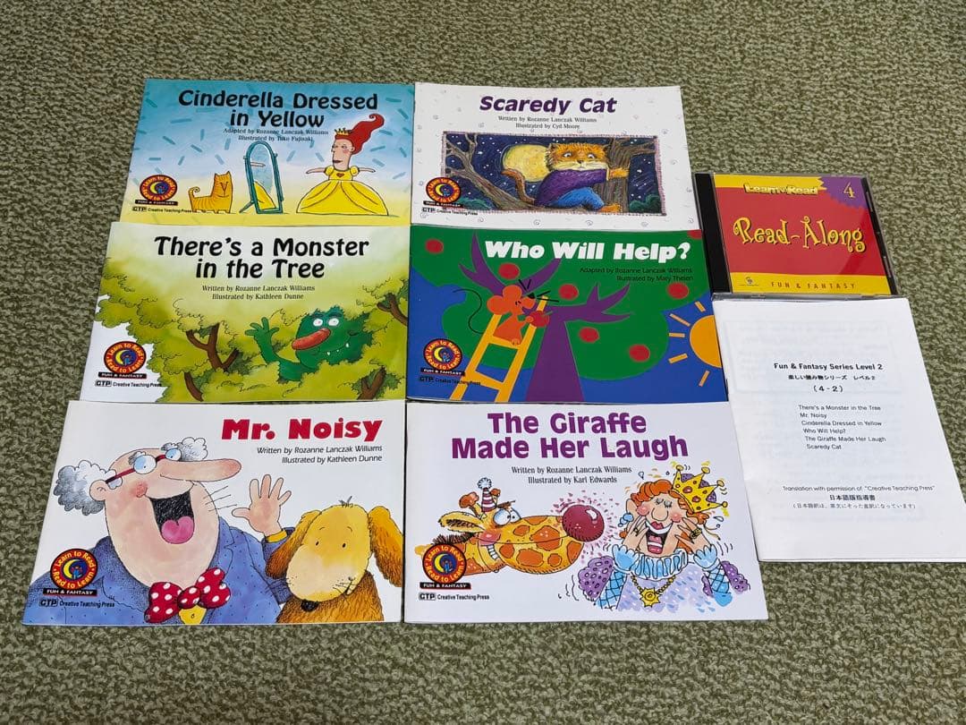 英語教材 CTP Level2 日本語解説付◇英語絵本 24冊+CD4枚