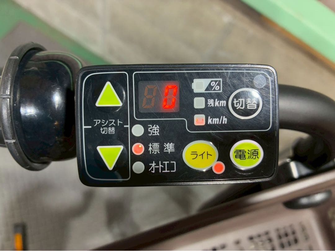 №6847 電動自転車　ヤマハPASSkiss 20インチ カーキ