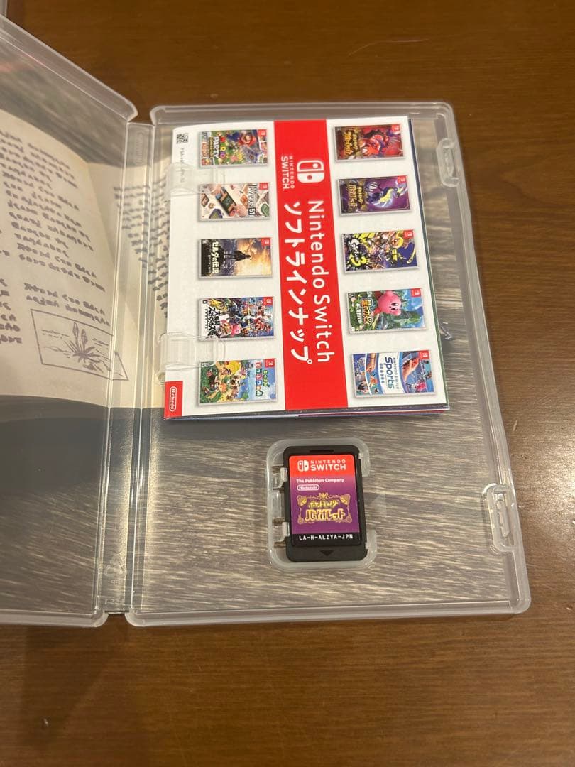 ニンテンドーswitchソフト8本まとめ売り/おまけあり