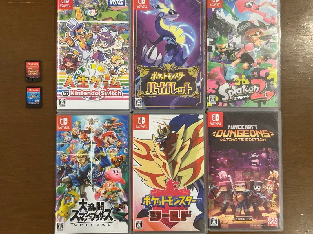 ニンテンドーswitchソフト8本まとめ売り/おまけあり
