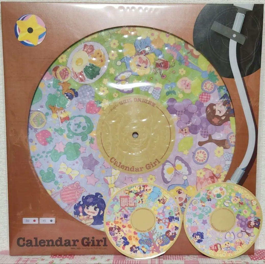 未開封品 アイカツ　カレンダーガール　ピクチャーレコード