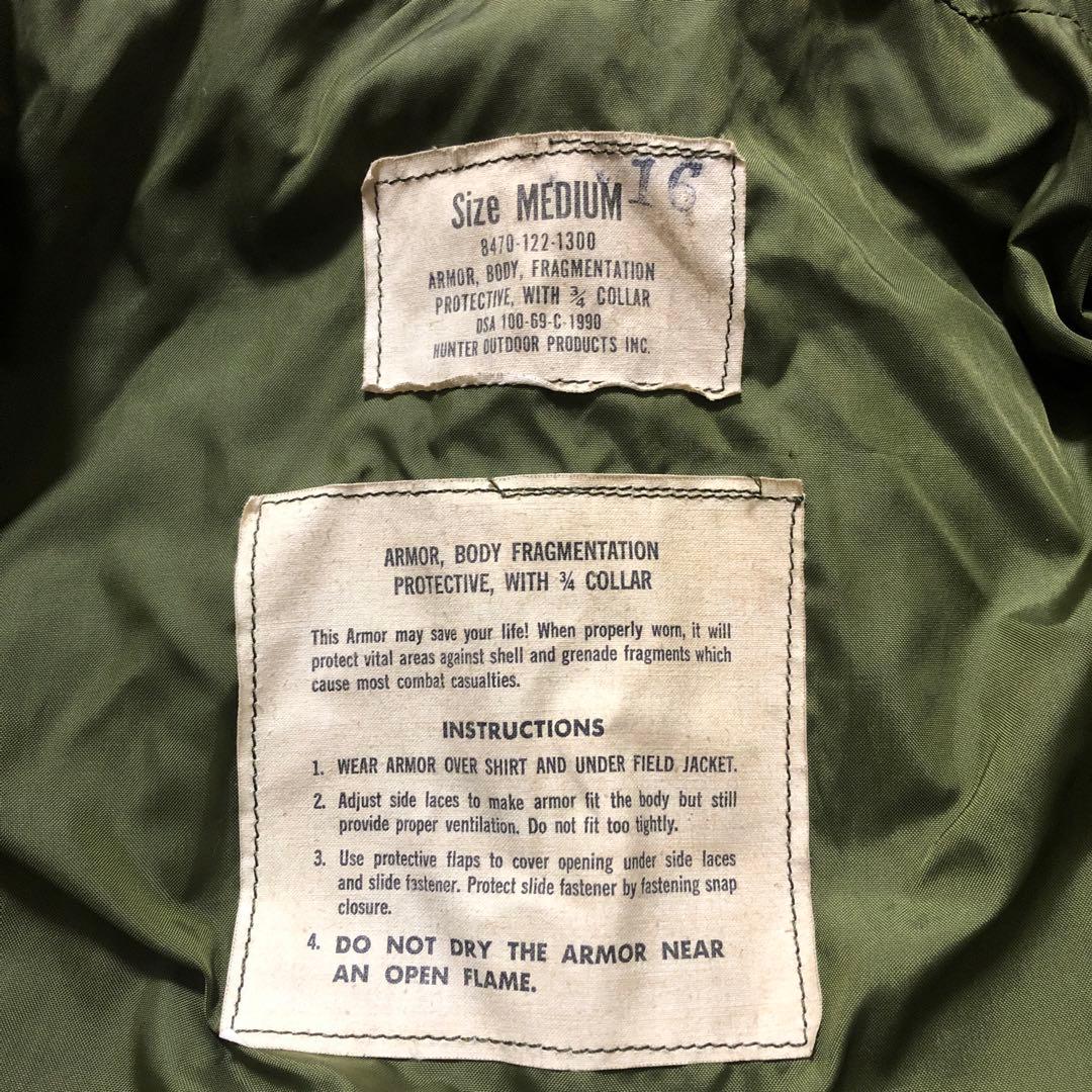 M69ボディアーマー　実物防弾ベスト　珍しい取説付き　美品