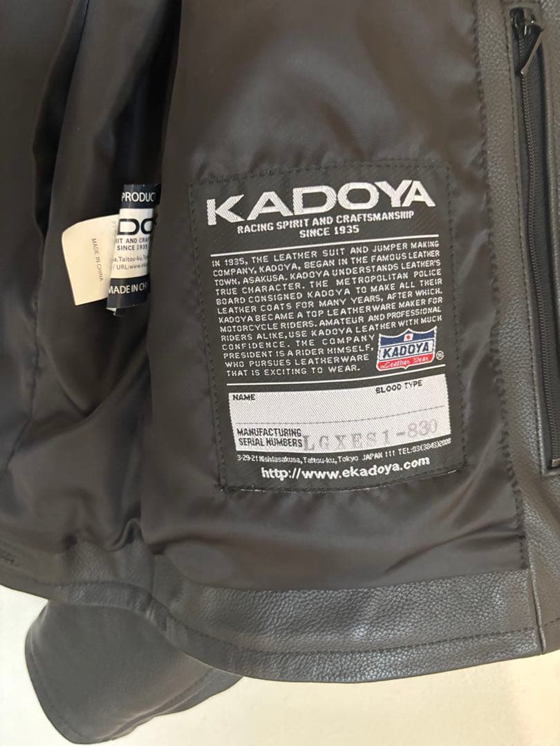KADOYA レザージャケット K'S LEATHER　木製ハンガー付き