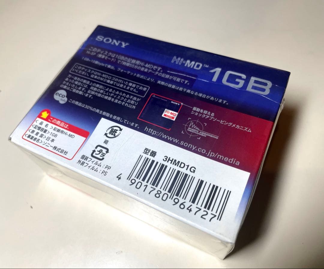 （未開封）(未使用) HiMDディスク SONY 3HMD1G
