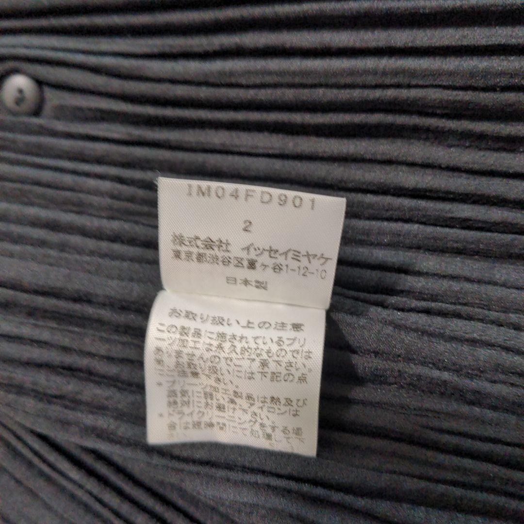 値下げ　ISSEY MIYAKE ブラック ノーカラージャケット　サイズ2