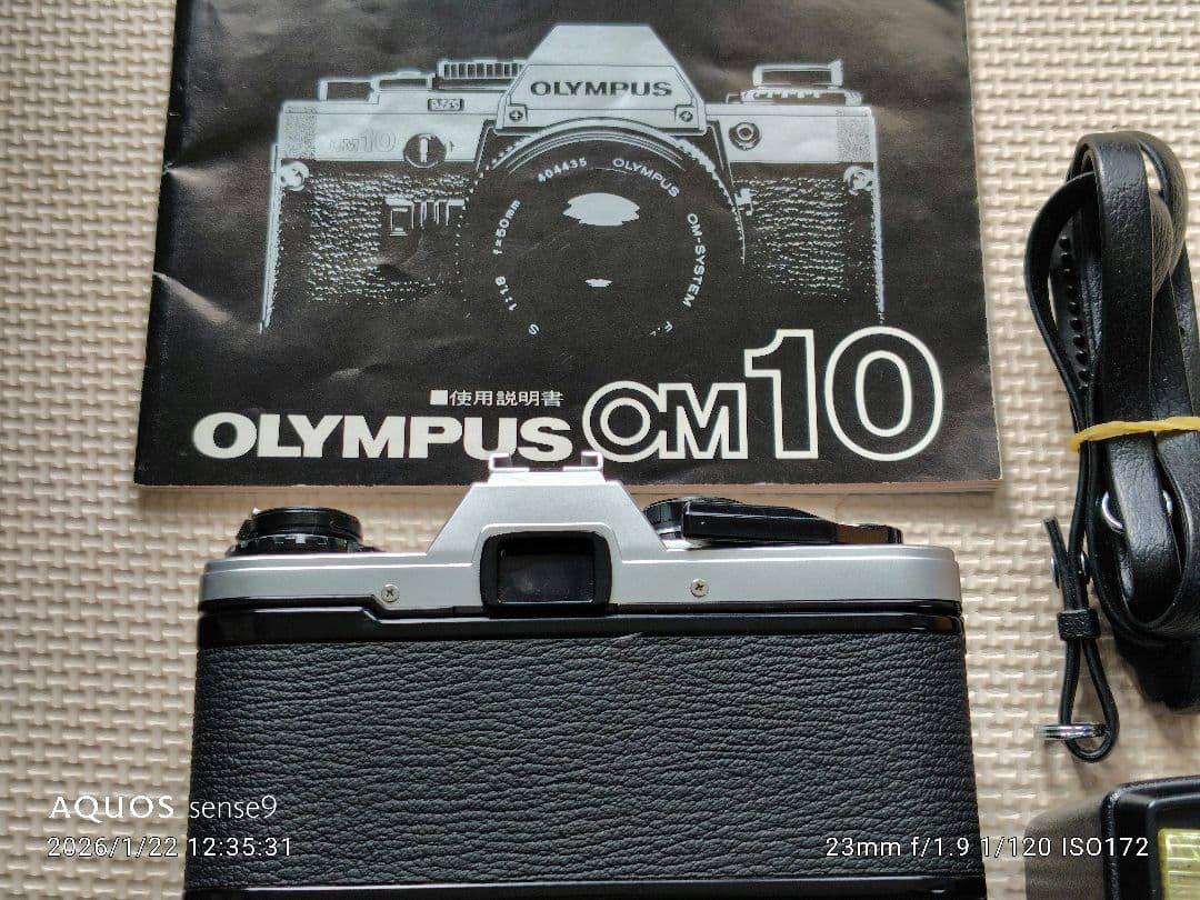 Olympus OM-10 フィルムカメラセット