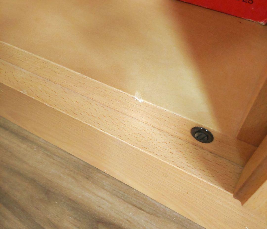 【美品】日進木工 ダイニングボード カップボード 北欧 幅103cm 天然木