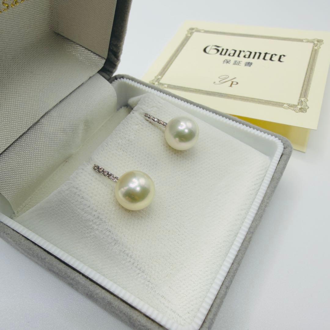 【新品】Pt900 アコヤ真珠 ピアス 8.0mm ダイヤ0.054ct伊勢志摩