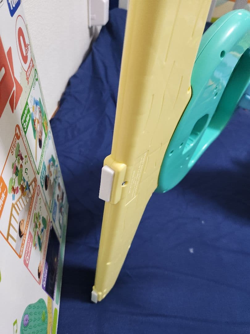 【美品】6WAYジムにへんしんメリー　プーメリー　KUMONTOY