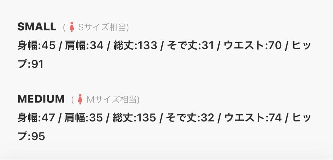 【LEJA】3WAYチュールラッフルフラワースパンコールIラインワンピースドレス