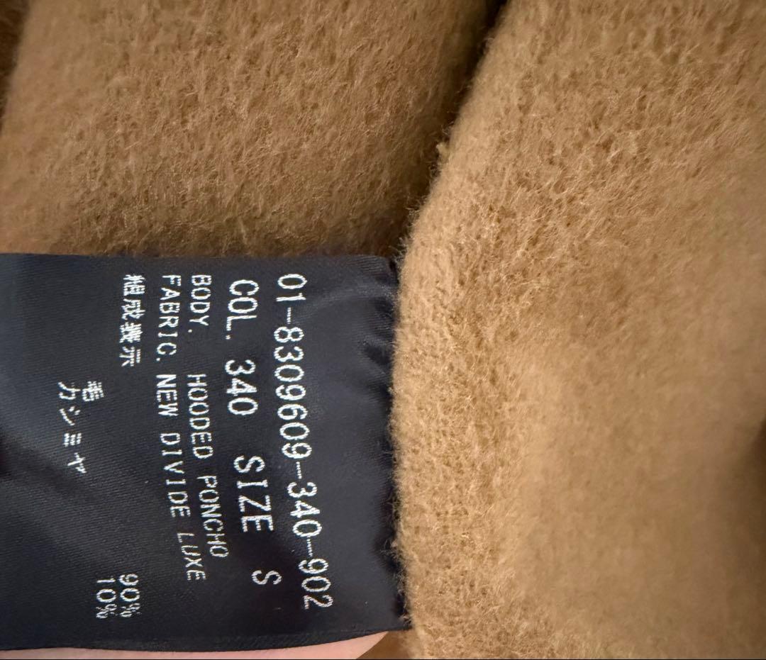 セオリーtheoryダブルフェイスポンチョ風ケープショートコート