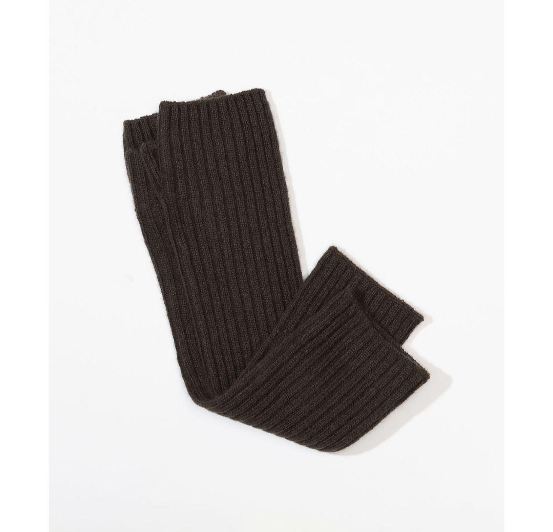 ASAUCE MELER カシミヤ リブアームウォーマー