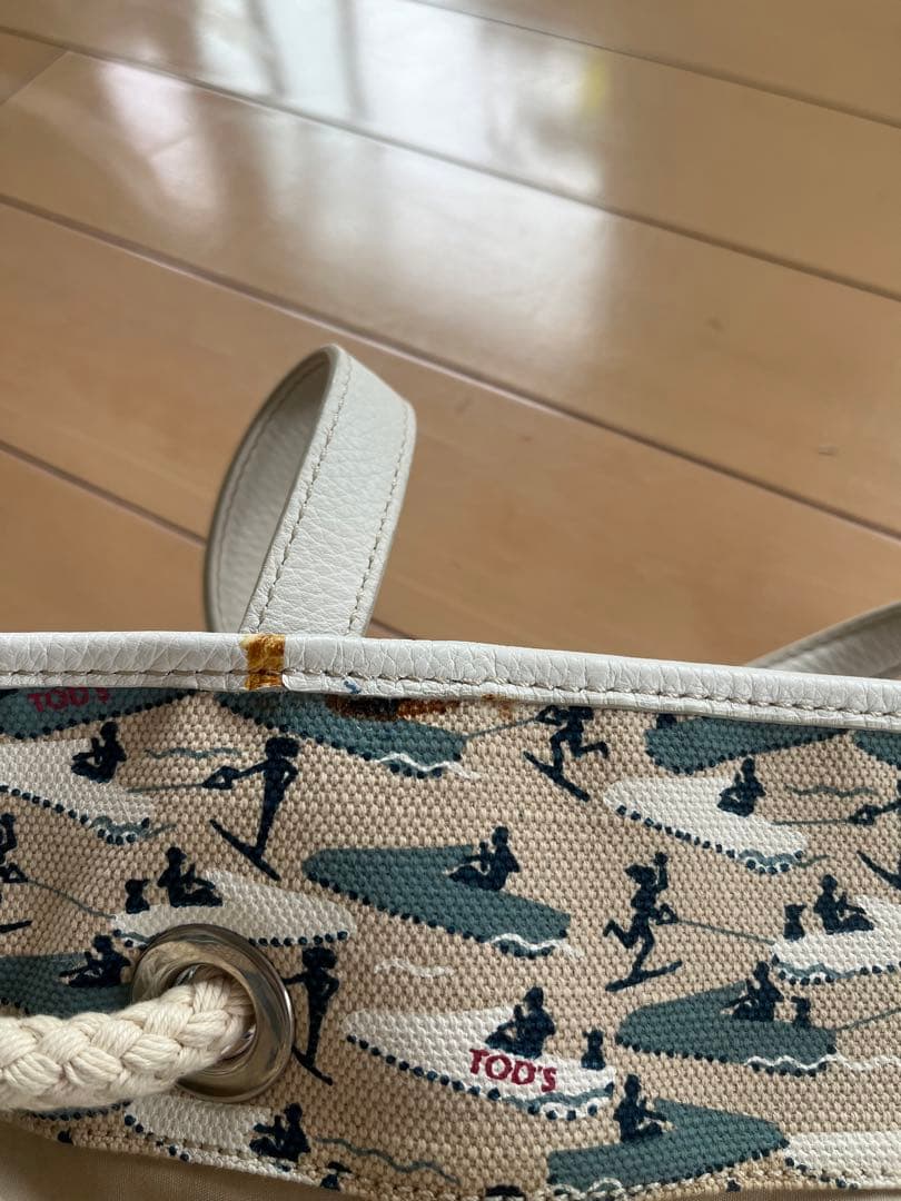 お値下げ中！トッズ　キャンバス地　バック　ユニセックス