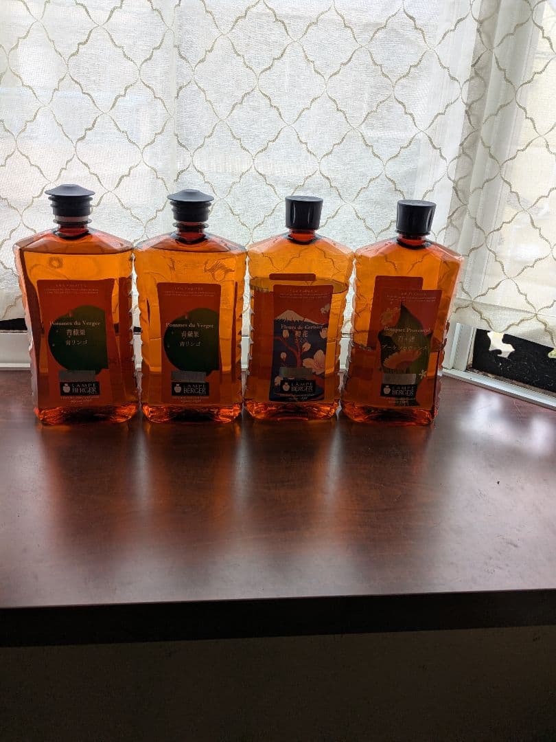 アロマオイル ランプベルジェ フレグランスオイル ランプベルジェオイル