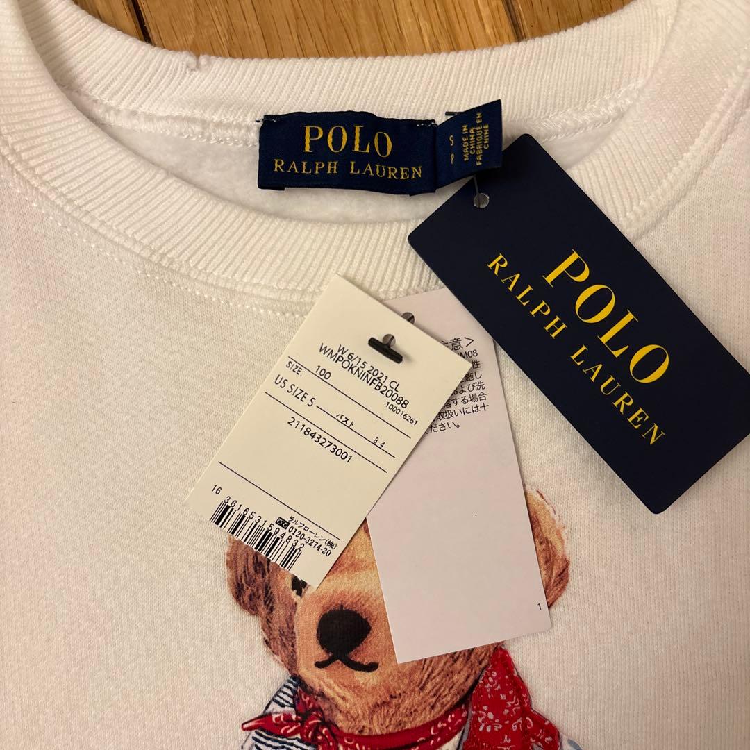 新品未使用タグ付　POLO RALPH LAUREN ポロベア　スウェット