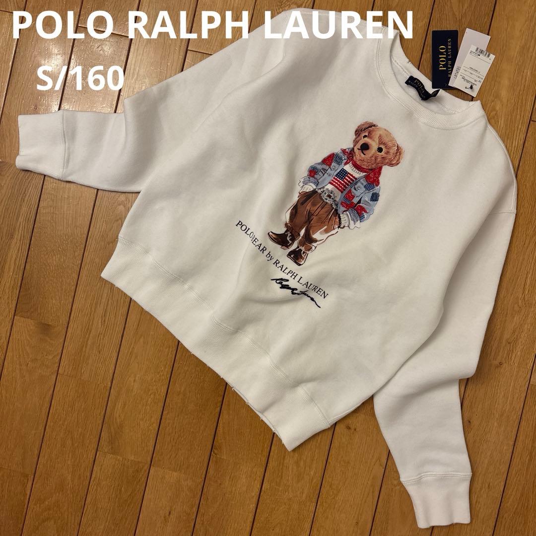 新品未使用タグ付　POLO RALPH LAUREN ポロベア　スウェット