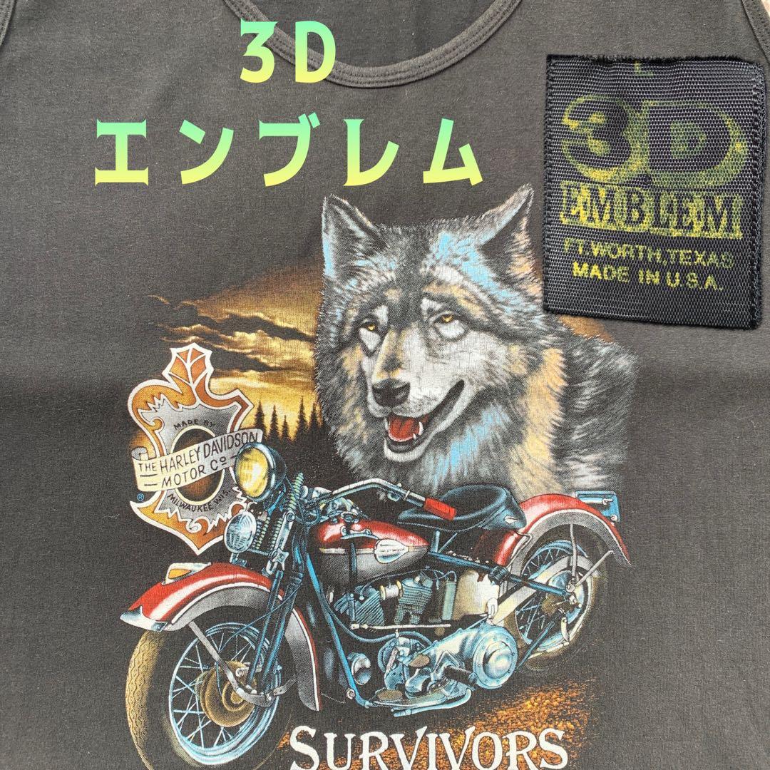 80s 3Dエンブレム　ハーレーダビットソン　タンクトップ　オオカミ　USA製
