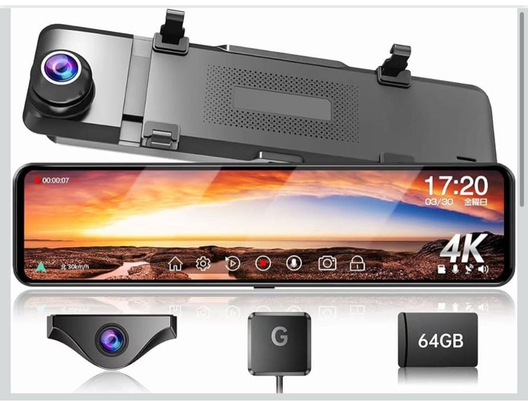 未開封　JADO 4Kバックカメラ 64GB JADO G810+4K