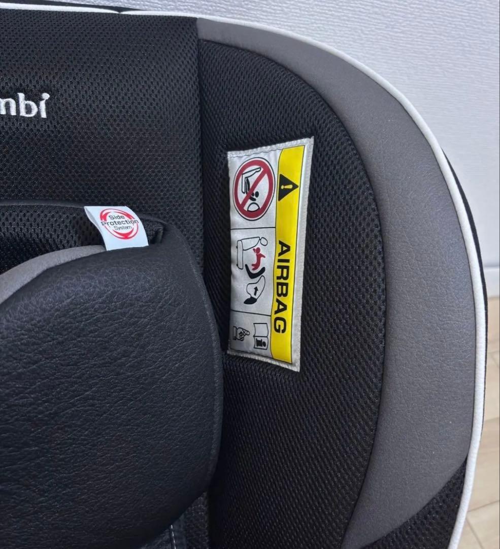 美品 コンビ ミニマグランデ UF チャイルドシート