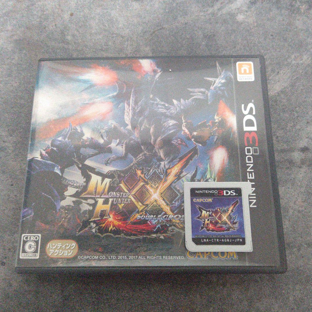 ニンテンドー3DS LL　ドラクエ　モンハン