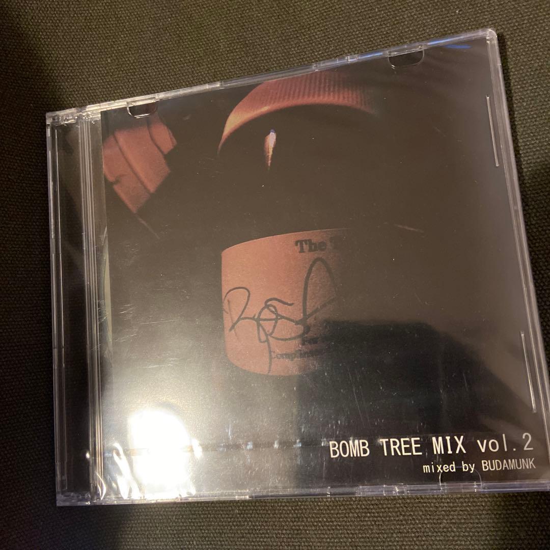 budamunk /BOMB TREE VOL.2 - 　独占販売品　新品激レア