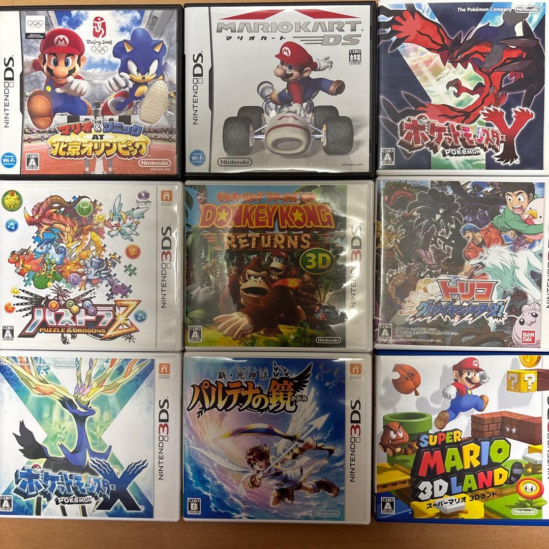 y*i様 ニンテンドー3DS ゲームソフト セット