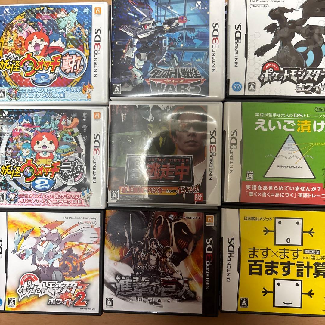 y*i様 ニンテンドー3DS ゲームソフト セット