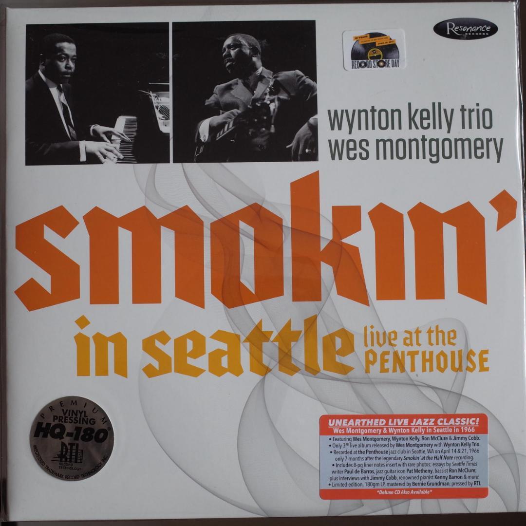 Wes Montgomery / smokin' レコード