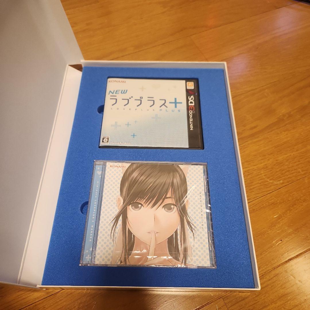 NEW ラブプラス+ マナカデラックスコンプリートセット