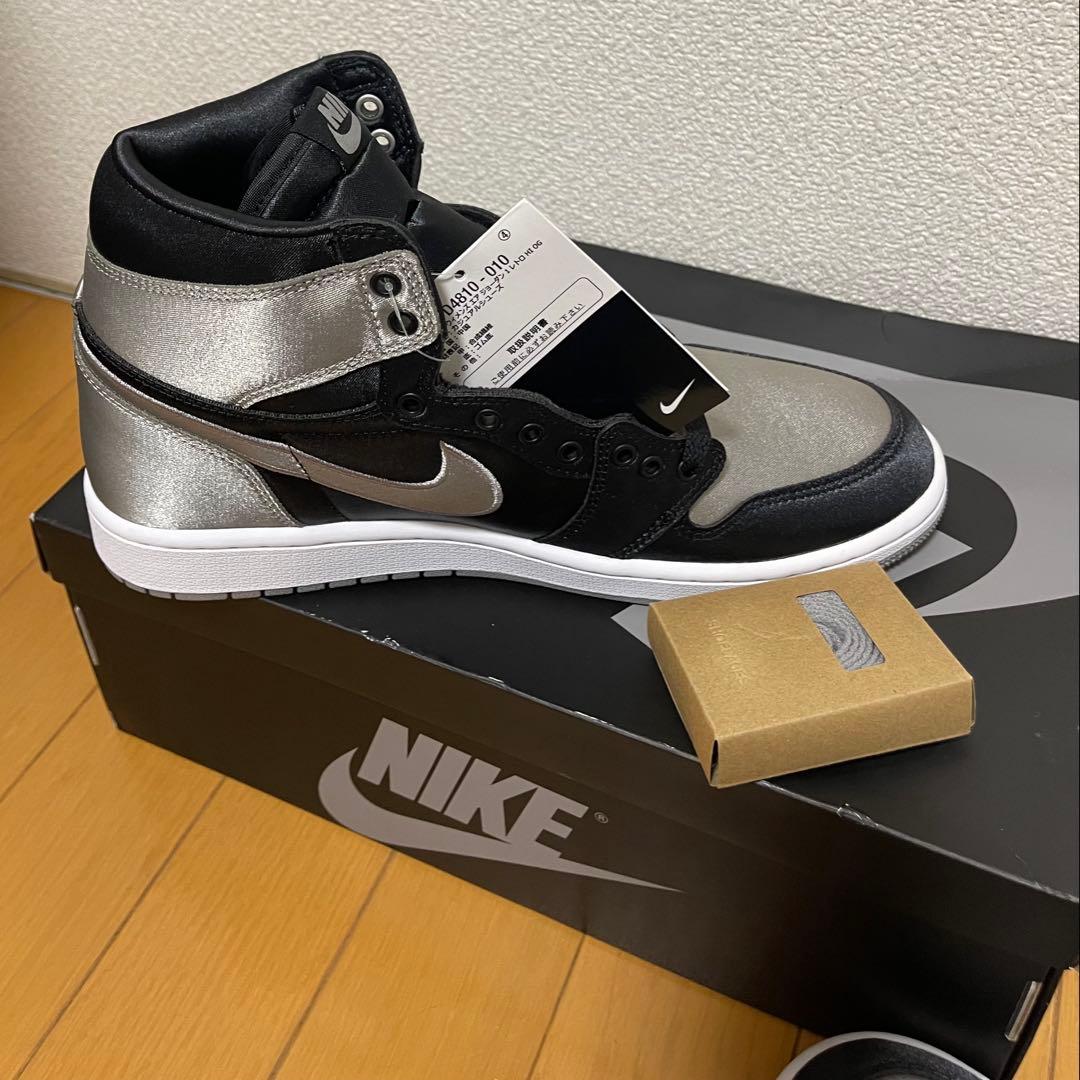 NIKE エアジョーダン1 HI OG 27.5cm FD4810-010