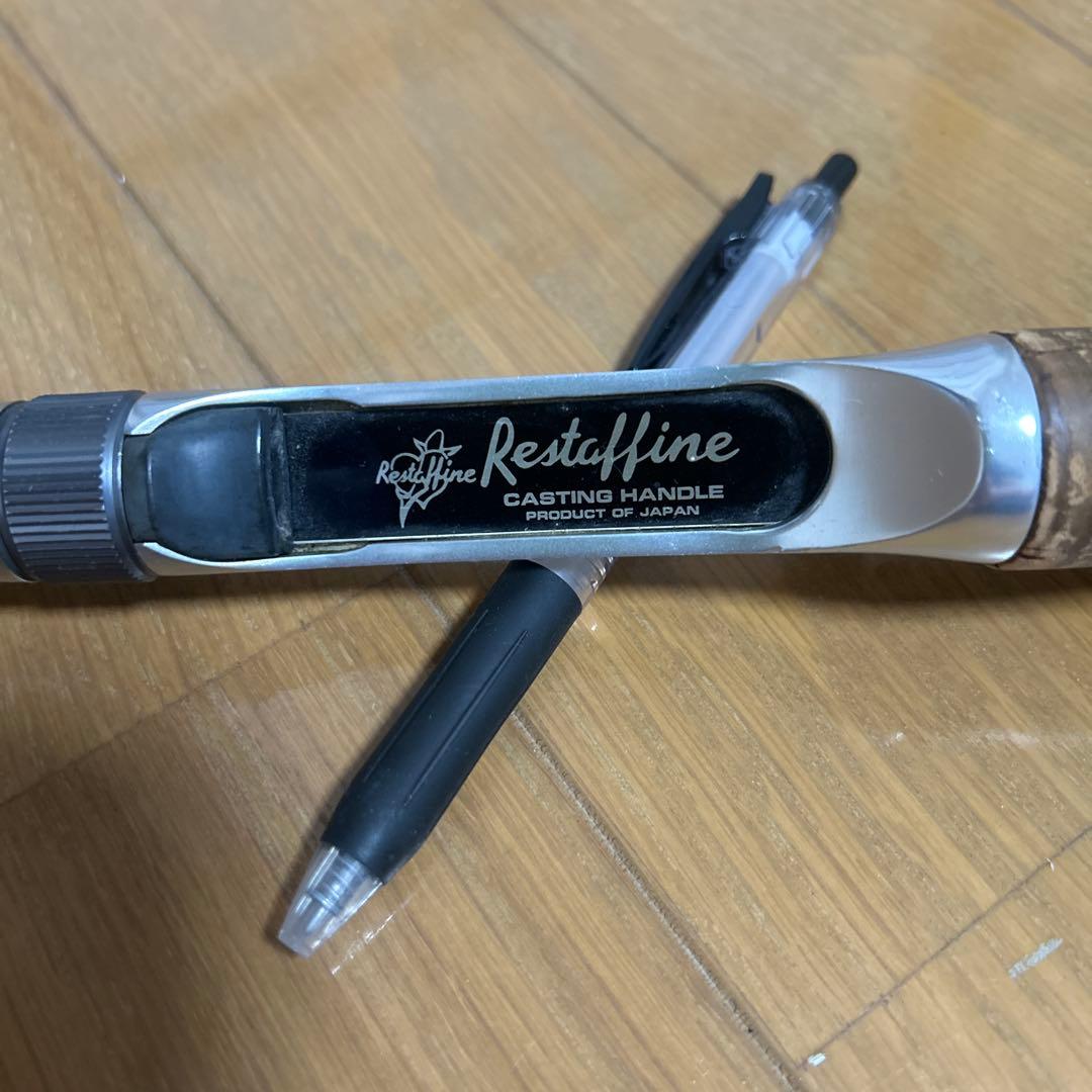 レスターファイン　ガングリップ、ロッド含む